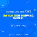 디에스브이 사운드 네이버블로그