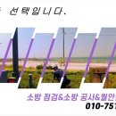 상동물류(주) 이미지
