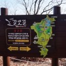 제일컴퍼니