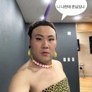 태평양한식중식