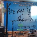 원정리마을회관 이미지