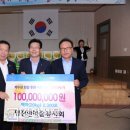 YC테크 이미지