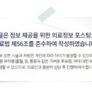 시흥연세치과의원 이미지