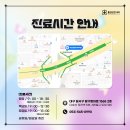 죽전샘편한내과의원 이미지