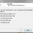 포토온 이미지