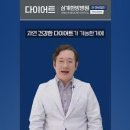 삼계중앙로L 이미지