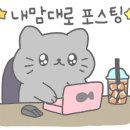 항구낚시 슈퍼 이미지