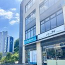 신현동 피부샵 능평동 다이어트 셀스테틱 슬리밍관리