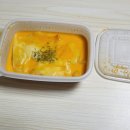 모락로제떡볶이 - 해운대구 좌동순환로468번길 81 | 모락로제떡볶이