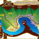 산막이옛길 주차장 이미지