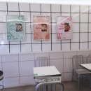 에그드랍(청라국제업무단지점)