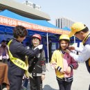 안전문화경제연구소 동행미디어 시대