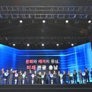 (유)국민관광 이미지