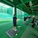 한독골프연습장 이미지