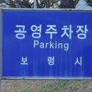 펜션텔 이미지