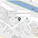 현대자동차신태인점 이미지