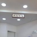 광명사안경 티스토리