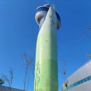 유니온타워 이미지