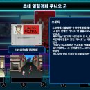 아케이드 게임월드 이미지