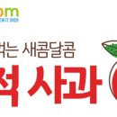 한우리영농조합법인 이미지