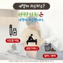 류사현 이미지
