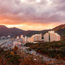 충주호리조트관광호텔 이미지