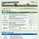 가을환경 이미지