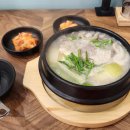 가마솥순대국밥 창원상남점