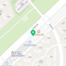 가온수학교습소 이미지
