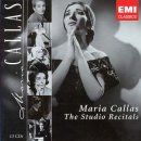 G. Verdi / Aroldo 中 Ciel, ch'io respire!.. Salvami salvami tu, gran dio! (신이여, 구원하소서) / Maria Callas 이미지
