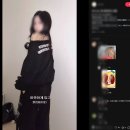 브이아이피뷰티샵 | 중국 마케팅 뷰티업계도 발빠르게 시작해서 시장 선점하기 따종디엔핑 눈썹문신, 미용실