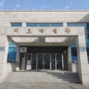 지도박물관 이미지