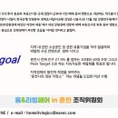 리빙진도