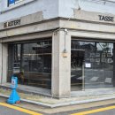 타쎄 | 서울 송파구 방이동에 있는 로스터리 카페 <로스터리 타쎄> 방문 후기