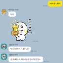 처음 시작하는 데이터 분석, 엑셀 | 컴활 1급이 알려주는, <엑셀을 활용한 실험 데이터 분석 및 꿀팁>