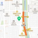 하삼동커피장전 이미지