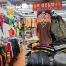 제이케이상사 네이버블로그