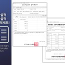 오정헤드 이미지