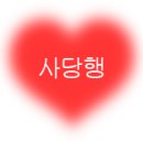 월지카페