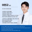 충용의원 이미지