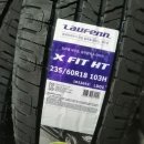 세일경정비 이미지