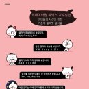 내포외대어학원 이미지