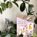 색연필 드로잉 이미지