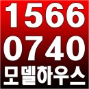 서초리슈빌S글로벌 이미지