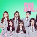 (주)아이오아이 이미지