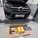 바른손 자동차 정비 | 벤츠 GLS500 서스펜션 경고등 해결! 안동수입차정비 믿고 맡긴 후기 🚘