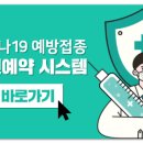민현준내과의원 이미지