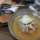 수제냉면떡갈비삼락원냉면 이미지