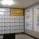 노형센터-2 네이버블로그