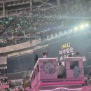 2025 SM 30주년 서울 콘서트 후기 1.11 토요일 (기록용)